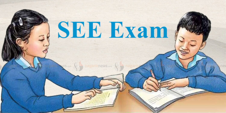 एसईईको ग्रेडवृद्धि परिक्षामा ९० हजार भन्दा धेरै विद्यार्थी फेल