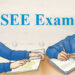 एसईईको ग्रेडवृद्धि परिक्षामा ९० हजार भन्दा धेरै विद्यार्थी फेल