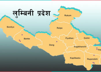 लुम्बिनी प्रदेश सरकारले विश्व पर्यटन दिवस दाङमा मनाउने