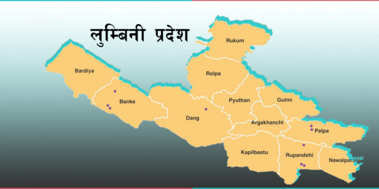 लुम्बिनी प्रदेश सरकारले विश्व पर्यटन दिवस दाङमा मनाउने