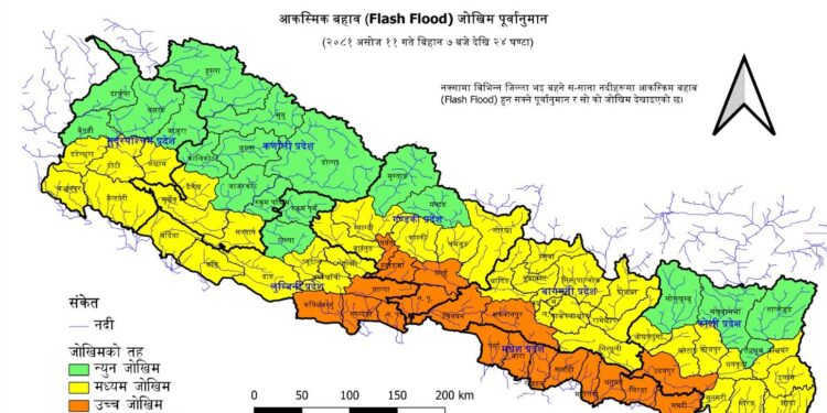 देशका केही ठाउँमा निकै ठूलो वर्षा