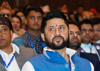 सहकारी छानबिन समितिको पूर्ण प्रतिवेदन सार्वजनिक, रवि लामिछानेसहितलाई कारबाही सिफारिश