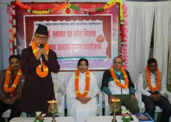 हरेक नागरिकमा आध्यात्मिक चिन्तनको विकास हुन आवश्यक छ : अध्यक्ष विष्ट