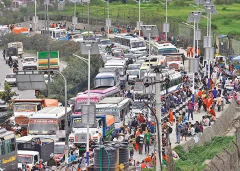 आजदेखि सरकारी कार्यालय खुल्ने