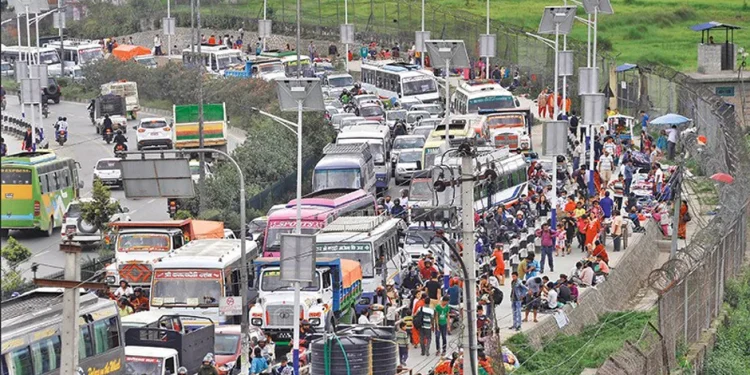 आजदेखि सरकारी कार्यालय खुल्ने