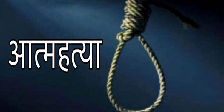 बालिका बलात्कार मुद्दामा पक्राउ परेका सशस्त्र प्रहरीले गरे आत्माहत्या