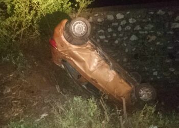 दाङमा कार दुर्घटना हुँदा दुई जना गम्भीर घाइते