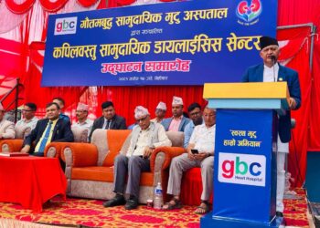 सामुदायिक अस्पतालसँग सहकार्य गर्दै लुम्बिनी सरकार 