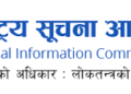 स्थानीय तहहरूलाई अनिवार्य सूचना अधिकारी तोक्न आयोगको निर्देशन