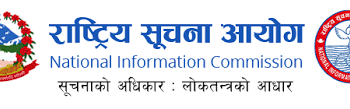 स्थानीय तहहरूलाई अनिवार्य सूचना अधिकारी तोक्न आयोगको निर्देशन 
