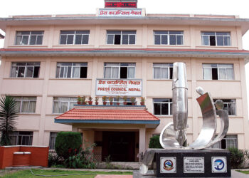 ४३ युट्युब च्यानललाई कारवाहीको सिफारिस, तीन अनलाइन कालोसूचीमा