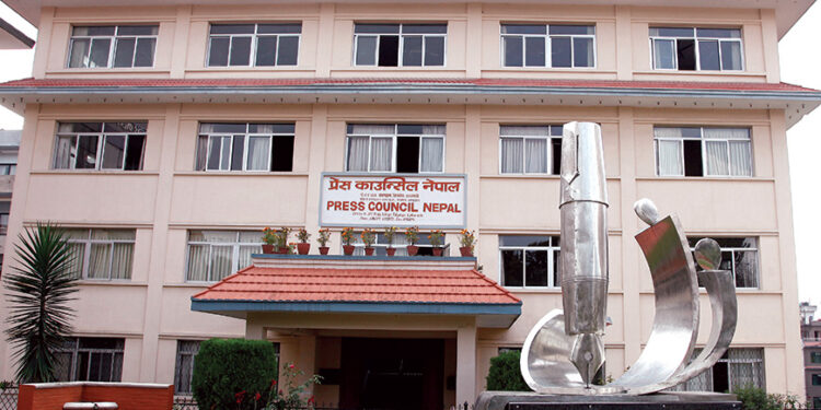 ४३ युट्युब च्यानललाई कारवाहीको सिफारिस, तीन अनलाइन कालोसूचीमा