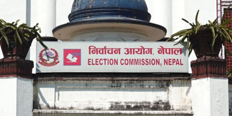 उपनिर्वाचनका लागि मुख्य निर्वाचन अधिकृत र अधिकृत नियुक्त