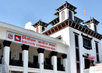 उपनिर्वाचनका लागि आयोगले तोक्यो मुख्य निर्वाचन अधिृकतहरू