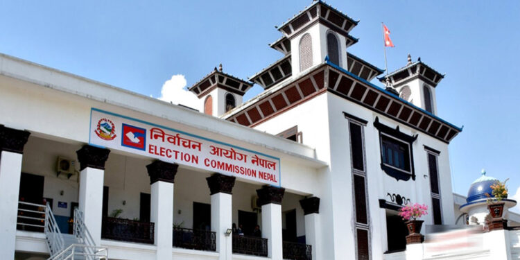 उपनिर्वाचनका लागि आयोगले तोक्यो मुख्य निर्वाचन अधिृकतहरू