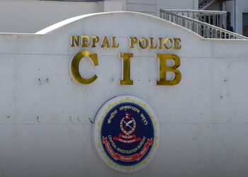 बैङ्कको कर्मचारी हुँ भन्दै विवरण माग्ने व्यक्तिबारे सूचना दिन प्रहरीको आग्रह