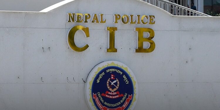 बैङ्कको कर्मचारी हुँ भन्दै विवरण माग्ने व्यक्तिबारे सूचना दिन प्रहरीको आग्रह