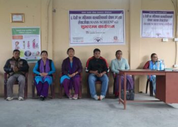 दाङको राप्ती गाउँपालिकामा बालबालिकाको कुपोषणको अवस्था पत्ता लगाउदै