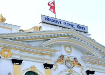 आन्तरिक ऋण उठाउनको लागि राष्ट्र बैंकले १० अर्ब रुपैयाँको विकास ऋणपत्र बिक्री गर्दै