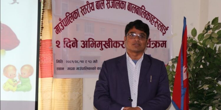 गढवामा बाल संजालका पदाधिकारीलाई दुईदिने अभिमुखिकरण