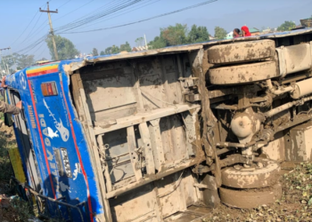 दाङमा बस दुर्घटना हुँदा २२ जना घाइते