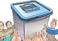 उपचुनावका लागि मतपत्र छपाइको काम सकियो