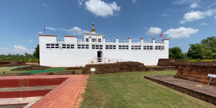 लुम्बिनी विकास कोषको चालू आर्थिक वर्षको अनुमानित बजेट पारित