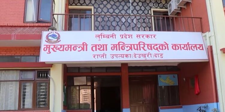 लुम्बिनी सरकारले जटिल रोग लागेका बिरामीलाई दुई लाख रुपैयाँ सहयोग गर्ने