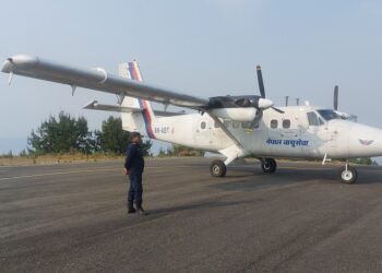 नेपाल एअरलाइन्सले गुल्मीमा हप्ताकाे एक दिनमात्र उडान गर्ने
