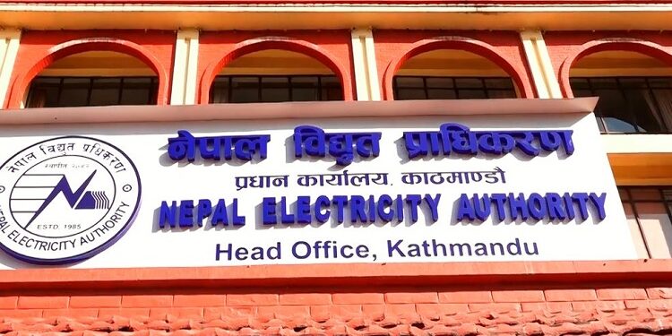 बक्यौता नउठाई लाइन जोडे आन्दोलन गर्ने प्राधिकरणका कर्मचारीको चेतावनी