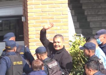 दुर्गा प्रसाईंलाई ५ दिन हिरासतमा राख्न अदालतको अनुमति