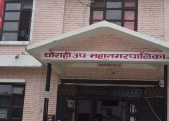 घोराही उपमहानगरले चिकित्सा शिक्षा र इञ्जिनियरिङ पढ्ने विद्यार्थीलाई छात्रवृत्ति दिने