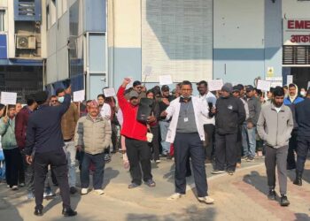 मेडिकल कलेजमा निरन्तर आन्दोलन, आपतकालीनबाहेक सबै सेवा ठप्प