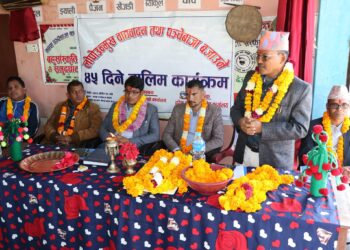 गढवामा ४५ दिने लोपोन्मुख बाद्यबादन तथा पञ्चैबाजा बजाउने तालिम सुरु