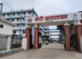 चाँडै भेरी अस्पतालमा मिर्गौला प्रत्यारोपण सेवा सुरु हुने