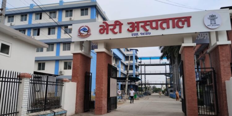 चाँडै भेरी अस्पतालमा मिर्गौला प्रत्यारोपण सेवा सुरु हुने