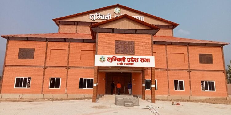 लुम्बिनी प्रदेश सरकारको पाँच महिनामा बजेट खर्च १३ प्रतिशत