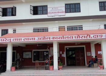 लुम्बिनीमा १ हजार ५ सयबढी व्यवसाय बन्द