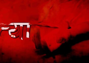 तुलसीपुरमा श्रीमानको दाउरा प्रहारबाट श्रीमतीको मृत्यु