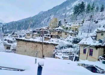 सुदूरपश्चिम र कर्णाली प्रदेशका पहाडी भेगमा हिमपात