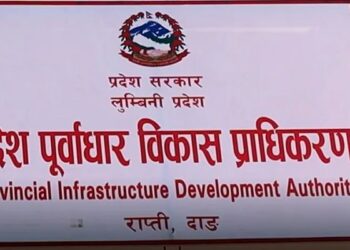 लुम्बिनीमा जग्गा व्यवस्थापनको काम अगाडि बढ्यो