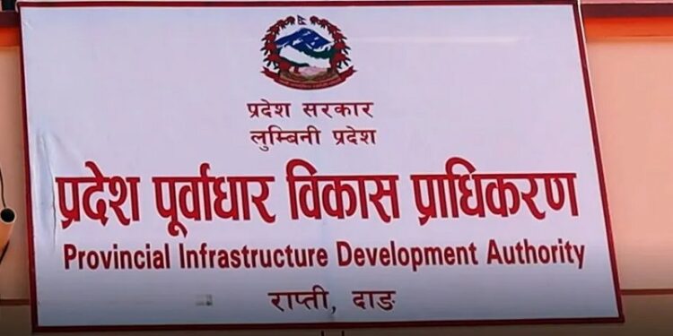 लुम्बिनीमा जग्गा व्यवस्थापनको काम अगाडि बढ्यो