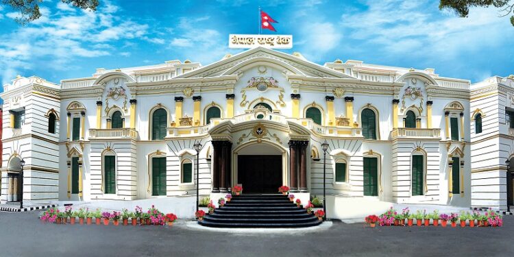 राष्ट्र बैंकले तीन वटा रेमिट्यान्स कम्पनीको इजाजत खारेज गर्याे