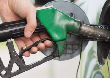 पेट्रोलको मूल्य बढ्यो, डिजल र मट्टितेलको मूल्य घट्यो