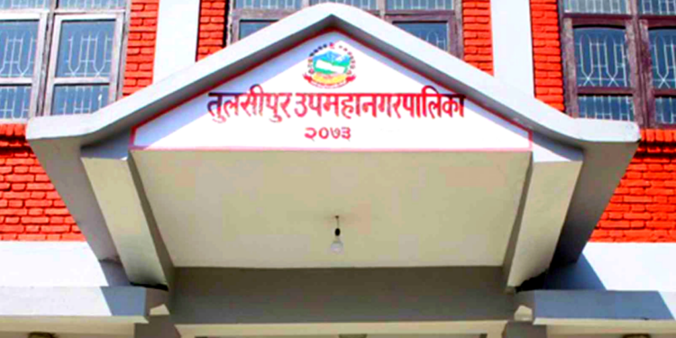 कार्यपालिका निणर्यबाट पछि हट्यो उपमहानगरपालिका