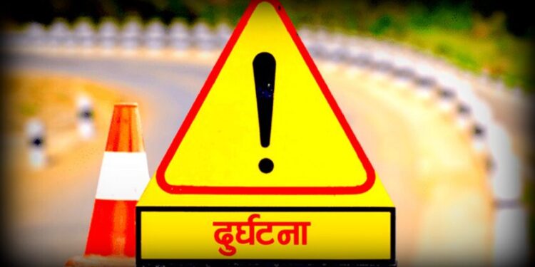 जाजरकोटमा जीप पल्टिँदा पाँच जनाको ज्यान गयो