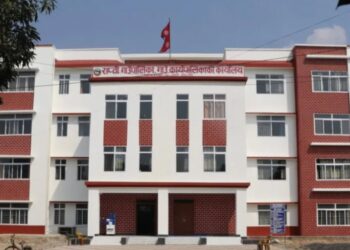 राप्तीमा औपचारिक कार्यक्रमको नयाँ अभ्यास: आसन ग्रहण नगर्ने, नेम प्लेटको व्यवस्था