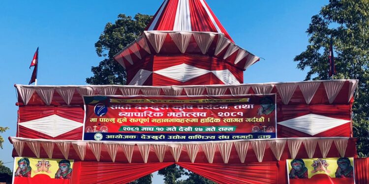 लमही महोत्सवको तयारी पूरा : माघ १० गते लुम्बिनीका मन्त्री न्यौपानेले उद्घाटन गर्ने
