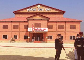 लुम्बिनी प्रदेशले माघ २ गते सार्वजनिक विदा दिने