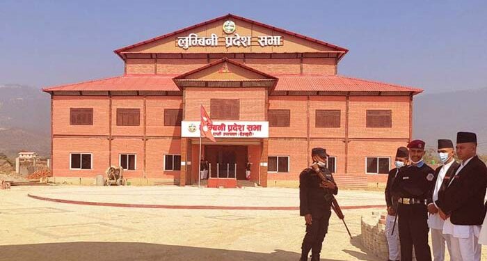 लुम्बिनी प्रदेशले माघ २ गते सार्वजनिक विदा दिने